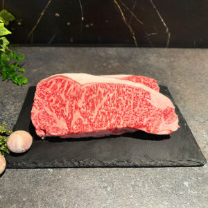 Japanese Wagyu A5 Beiried Steak